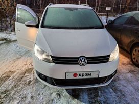    Volkswagen Touran 2013 , 1300000 , 