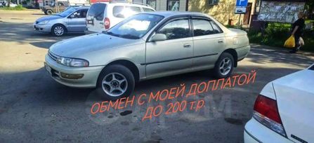  Toyota Carina 1993 , 315000 , 