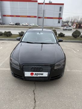  Audi A4 2005 , 800000 , 