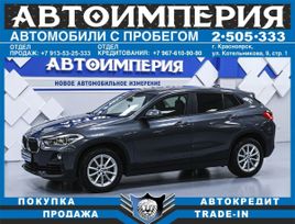 SUV   BMW X2 2018 , 2633000 , 