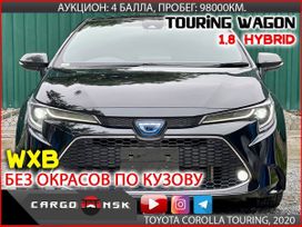  Toyota Corolla 2020 , 1970000 , 