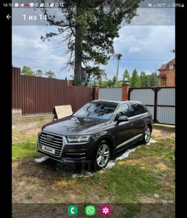 SUV   Audi Q7 2016 , 3600000 , -