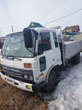   Nissan Diesel Condor 1991 , 1200000 , 
