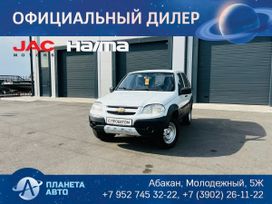 SUV   Chevrolet Niva 2014 , 379999 , 