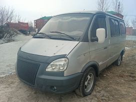     2217 2004 , 350000 , 