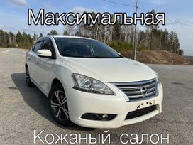  Nissan Sylphy 2018 , 1295000 , 