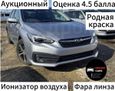  Subaru Impreza 2021 , 1200000 , 