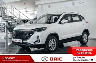 SUV   BAIC X35 2023 , 1700000 , 