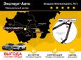  Geely Preface 2024 , 3300000 , 