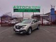  Renault Logan Stepway 2019 , 1128000 , 