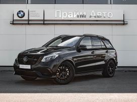 SUV   Mercedes-Benz GLE 2016 , 4150000 , 