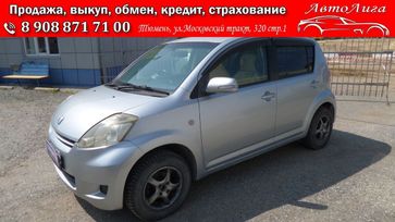  Toyota Passo 2009 , 565000 , 