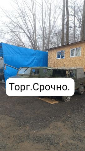  3   969 1987 , 300000 , 