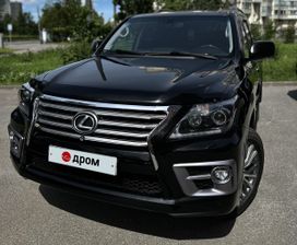 SUV   Lexus LX570 2010 , 3100000 , -