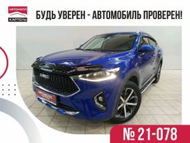 SUV   Haval F7x 2021 , 2039000 , 