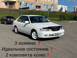 Toyota Corona Premio 1998 , 470000 , 