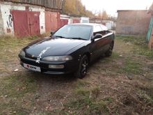 Златоуст Sprinter Trueno Златоуст Sprinter Trueno