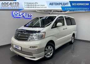    Toyota Alphard 2002 , 1740000 , 