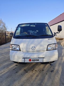    Mazda Bongo 2017 , 1740000 , 