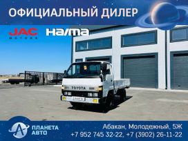   Toyota ToyoAce 1991 , 699000 , 