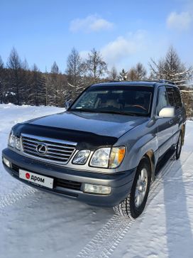 SUV   Lexus LX470 2004 , 2550000 , 