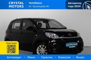  Toyota Passo 2019 , 1069000 , 