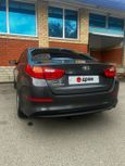 Kia Optima 2012 , 1450000 , 