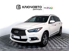  QX60 2018