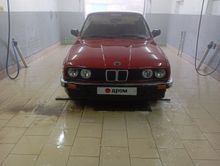  3-Series, 1986