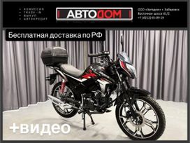  Roliz  Vertigo XL 2024 , 150000 , 