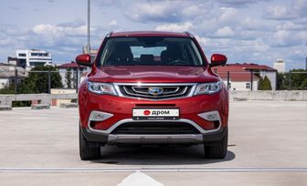 SUV   Geely Atlas 2020 , 1139000 , 