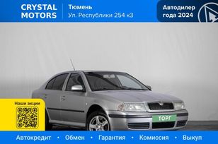  Skoda Octavia 2006 , 489000 , 
