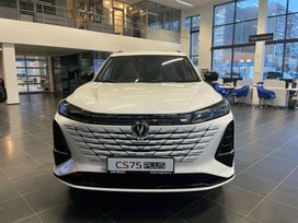 SUV   Changan CS75 Plus 2024 , 3790000 , 