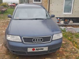  Audi A6 1997 , 350000 , -