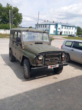 SUV    3151 1997 , 300000 , 