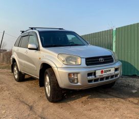SUV   Toyota RAV4 2002 , 700000 , 