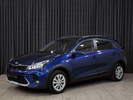  Kia Rio X (X-Line) 2021 , 1630000 , 