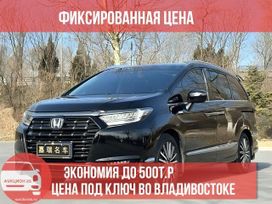    Honda Elysion 2022 , 3380000 , 