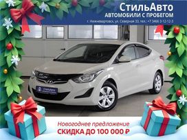  Hyundai Elantra 2014 , 1190000 , 