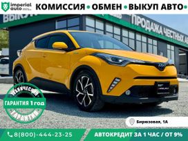 SUV   Toyota C-HR 2017 , 1500000 , 