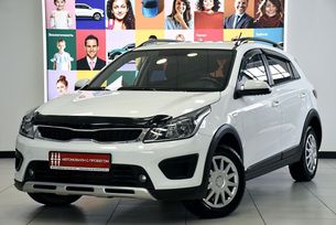  Kia Rio X (X-Line) 2020 , 1299000 , 