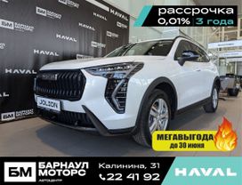 Haval Jolion, 2024