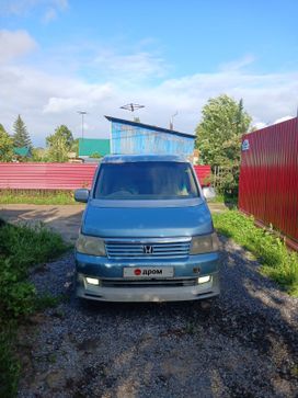    Honda Stepwgn 2001 , 650000 , 