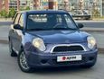  Lifan Smily 2015 , 299999 , -