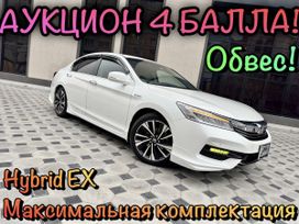  Honda Accord 2016 , 2585000 , 