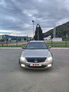  Honda Accord 2003 , 470000 , -