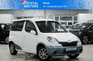  Toyota Yaris Verso 2002 , 619000 , 