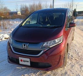    Honda Freed 2017 , 1950000 ,  