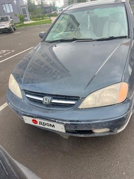  Honda Avancier 2000 , 210000 , 