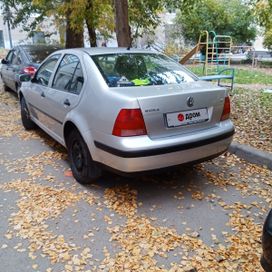  Volkswagen Bora 2003 , 380000 , 